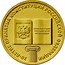 Russia 10 Roubles 20th Anniversary of the Adoption of the Constitution Russia 2013 MMД 20-ЛЕТИЕ ПРИНЯТИЯ КОНСТИТУЦИИ РОССИЙСКОЙ ФЕДЕРАЦИИ КОНСТИТУЦИЯ РОССИЙСКОЙ ФЕДЕРАЦИИ coin reverse