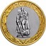Russia 10 Roubles Liberating the World from the Fascism 2015 СПМД St. Petersburg Mint 70 ЛЕТ coin reverse