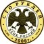 Russia 100 Roubles Bogolyubovo 2006 Proof Y# 1077 БОГОЛЮБОВО coin reverse