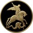 Russia 100 Roubles Saint George the Victorious 2012 Proof Y# 1324 - coin reverse