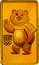 Russia 100 Roubles Sochi 2014 Olympic Mascots - The Bear 2012 Y# 1507 СОЧИ 2014 coin reverse