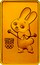 Russia 100 Roubles Sochi 2014 Olympic Mascots - The Hare 2013 Y# 1504 СОЧИ 2014 coin reverse
