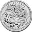 UK 2 Pounds Two Dragons 2018 TWO DRAGONS ONE OUNCE FINE SILVER 999 2018 coin reverse