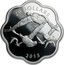 Canada 20 Dollars Master of the Sky Canada Goose 2015 KM# 2015 20 DOLLARS 2015 coin reverse