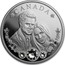 Canada 20 Dollars Royal Wedding - Prince Harry and Meghan Markle 2018 CANADA JK coin reverse