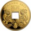 Canada 200 Dollars Feng Shui Good Luck Charms 2017 CANADA 2017 200 DOLLARS coin reverse