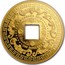 Canada 200 Dollars Feng Shui Good Luck Charms 2018 CANADA 2018 200 DOLLARS coin reverse