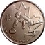 Canada 25 Cents 25Curling 2007 KM# 682 25 CENTS VANCOUVER 2010 GG coin reverse