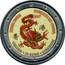 UK 25 Euro 1997 British Token Coins HONG KONG RETURNS TO CHINA 1997 UNITED 25 EURO KINGDOM coin reverse