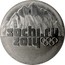 Russia 25 Roubles (2014 Winter Olympics - Sochi) Y# 1298 SOCHI.RU 2014 coin reverse