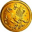 Russia 25 Roubles Leo 2005 Y# 902 ♌ coin reverse