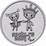 Russia 25 Roubles Mascots and Logo of the XI Paralympic Winter Games 2013 Y# 1472 SOCHI.RU 2014 coin reverse