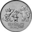 Russia 25 Roubles Sochi 2014 Mascots 2014 СПМД Y# 1368 SOCHI.RU 2014 coin reverse