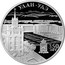 Russia 3 Roubles 350 Years of Ulan-Ude 2016 ММД Proof; Moscow Mint УЛАН-УДЭ 350 ЛЕТ coin reverse
