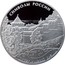 Russia 3 Roubles Nizhny Novgorod Kremlin 2015 СПМД St. Petersburg Mint СИМВОЛЫ РОССИИ НИЖЕГОРОДСКИЙ КРЕМЛЬ coin reverse