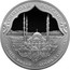 Russia 3 Rubles Akhmat Kadyrov Mosque 2015 СПМД Proof; St. Petersburg Mint СИМВОЛЫ РОССИИ МЕЧЕТЬ ИМЕНИ АХМАТА КАДЫРОВА coin reverse