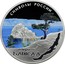 Russia 3 Rubles Baikal 2015 СПМД Proof; St. Petersburg Mint СИМВОЛЫ РОССИИ ОЗЕРО БАЙКАЛ coin reverse