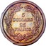 USA 5 Dollars (25 Francs) Pattern 1868 KM# Pn700 5 DOLLARS 25 FRANCS coin reverse