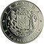 Ukraine 5 Hryven 10th Anniversary - National Independence 2001 UNC KM# 132 УКРАЇНА 5 ГРИВЕНЬ 2001 Р. coin obverse