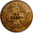 USA 50 Cents Pattern 1859 KM# Pn252 50 CENTS coin reverse