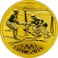 Russia 50 Roubles Ice hockey 2014 Proof Y# 1487 СОЧИ 2014 coin reverse