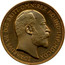 UK Crown Edward VII Gold Pattern ND EDWARDVS VII D:G BRITT:OMN:REX F:D:IND:IMP:MDCDX coin obverse