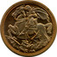 UK Crown Edward VII Gold Pattern ND - coin reverse