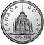 Canada Dollar Library of Parliament 1976 Specimen KM# 106 CANADA DOLLAR 1876-1976 coin reverse