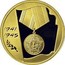 Russia Fifty Roubles 60th Anniversary of the Victory 1945 2005 Proof Y# 894 1941 1945 coin reverse