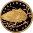 Russia Fifty Roubles Beaver Biber 2008 Proof Y# 1141 СОХРАНИМ НАШ МИР coin reverse
