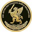 Russia Fifty Roubles Bicentenary of the Internal Troops 2011 Proof Y# 1286 200-ЛЕТИЕ ВНУТРЕННИХ ВОЙСК МВД РОССИИ coin reverse