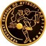 Russia Fifty Roubles European Football Championship in Portugal 2004 СП Proof Y# 870 ЧЕМПИОНАТ ЕВРОПЫ ПО ФУТБОЛУ ∙ ПОРТУГАЛИЯ 2004 coin reverse