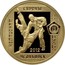 Russia Fifty Roubles European Judo Championships in Chelyabinsk 2012 Proof Y# 1365 ЧЕМПИОНАТ ЕВРОПЫ ПО ДЗЮДО 2012 ЧЕЛЯБИНСК coin reverse