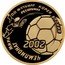 Russia Fifty Roubles FIFA Football World Cup in Korea Japan 2002 ММД Proof Y# 788 ЧЕМПИОНАТ МИРА ПО ФУТБОЛУ РЕСПУБЛИКА КОРЕЯ ЯПОНИЯ 2002 coin reverse