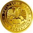 Russia Fifty Roubles Zodiac Pisces 2004 Proof Y# 1031 ПЯТЬДЕСЯТ РУБЛЕЙ БАНК РОССИИ ∙ AU 999 ∙ 2004 Г. ∙ 7,78 ММД ∙ coin obverse