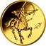 Russia Fifty Roubles Zodiac Sagittarius 2003 Proof Y# 1010 ♐ coin reverse