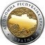 Ukraine Five Hryven Autonomous Republic of Crimea 2018 Special Uncirculated АВТОНОМНА РЕСПУБЛІКА КРИМ УКРАЇНА coin reverse