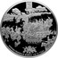 Russia Five Hundred Roubles Bicentenary of Russia's Victory in Patriotic War 2012 Proof Y# 1348 ОТЕЧЕСТВЕННАЯ ВОЙНА 1812 ГОДА coin reverse