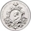 UK Five Pounds 300th anniversary of the death of Queen Anne 2014 QUEEN ANNE DEI GRATIA 1665-1714 coin reverse