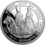 UK Five Pounds Platinum Wedding Anniversary (Piedfort) 2017 WEDDED LOVE HAS JOINED THEM IN HAPPINESS 1947 - 2017 JB coin reverse