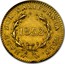 USA Half Dol. Liberty (Round) 1852 HALF DOL. CALIFORNIA GOLD. 1852 coin reverse