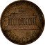 USA One Cent Lincoln Memorial Pattern 1974  UNITED STATES OF AMERICA E ∙ PLURIBUS ∙ UNUM ∙ ONE CENT coin reverse