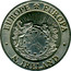 UK One ECU N. Ireland 1992 EUROPE EUROPA N. IRELAND coin obverse