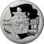 Russia One Hundred Roubles 60th Anniversary Victory in Great Patriotic War 2005 Proof Y# 895 1941 1945 coin reverse