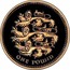 UK One Pound (Three Lions Passant Guardant) ONE POUND coin reverse