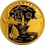 Russia One Thousand Roubles Kronstadt 2003 ММД Proof Y# 878 КРОНШТАДТ coin reverse