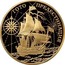 Russia One Thousand Roubles Warship "Goto Predestination" 2010 Proof Y# 1227 ГОТО ПРЕДЕСТИНАЦИЯ coin reverse