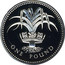 UK Pound (Welsh Leek (Piedfort)) KM# P5 ONE POUND coin reverse