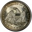 USA Quar. Dol. Seated Liberty 1861 KM# A64.2 UNITED STATES OF AMERICA QUAR. DOL. coin reverse