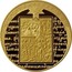 Russia Ten Thousand Roubles 450th Anniversary Udmurtiya 2008 Proof Y# 1122 УДМУРТИЯ coin reverse
